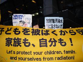 JAPAN-TOKYO-NUKE WASTEWATER DUMPING PLAN-PUBLIC-PROTEST