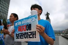 SOUTH KOREA-SEOUL-JAPAN-FUKUSHIMA NUKE WASTEWATER DISCHARGE-IAEA'S REPORT-GATHERING