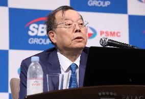 SBI Holdings establishes a preparatory company for the semiconductor field.