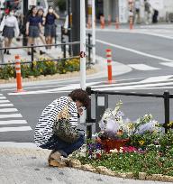 1st anniv. of ex-Japan PM Abe's killing