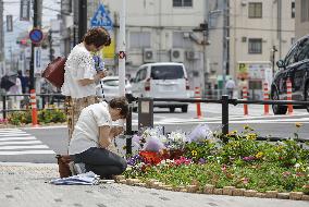 1st anniv. of ex-Japan PM Abe's killing