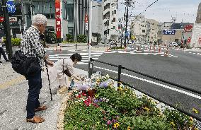 1st anniv. of ex-Japan PM Abe's killing