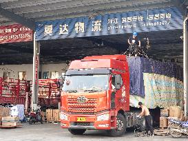 Chinese Logistics Industry Prosperity Index in June 2023