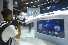 2023 World Artificial Intelligence Conference Held in Shanghai