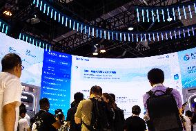 WAIC World Artificial Intelligent Conference Opens In Shanghai