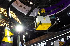 WAIC World Artificial Intelligent Conference Opens In Shanghai