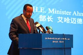 ETHIOPIA-ADDIS ABABA-CHINA-CORPORATE SOCIAL RESPONSIBILITY FORUM