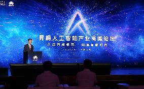 The 2023 WAIC Forum Held in Shanghai