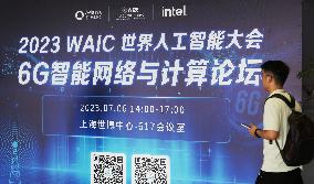 The 2023 WAIC Forum Held in Shanghai