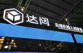 Human-like Intelligent Service Robo at The 2023 WAIC in Shanghai