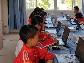 CHINA-YUNNAN-CANGYUAN-PRIMARY SCHOOL TEACHER-COMPUTER PROGRAMMING (CN)