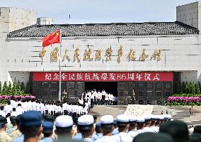 CHINA-BEIJING-86TH ANNIVERSARY-CHINA'S RESISTANCE WAR AGAINST JAPANESE AGGRESSION-COMMEMORATIVE CEREMONY (CN)