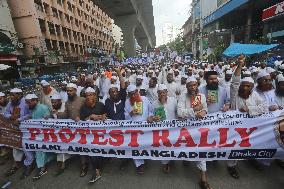 Protest Against Sweden Over Koran Burning - Bangladesh