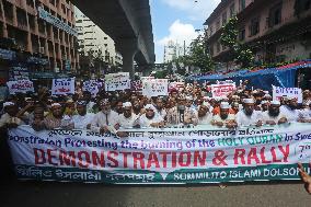 Protest Against Sweden Over Koran Burning - Bangladesh