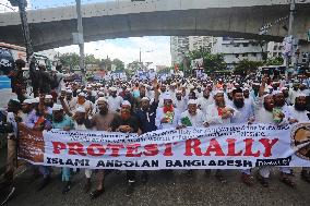 Protest Against Sweden Over Koran Burning - Bangladesh