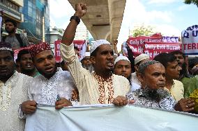 Muslims Protest Against Sweden Quran Burning In Dhaka