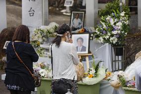 1st anniv. of ex-Japan PM Abe's killing