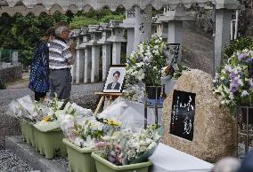 1st anniv. of ex-Japan PM Abe's killing