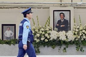 1st anniv. of ex-Japan PM Abe's killing