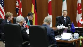 G-7 urban development ministers meeting in Japan