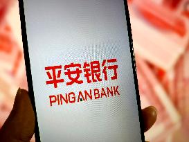 Illustration: Ping An Bank