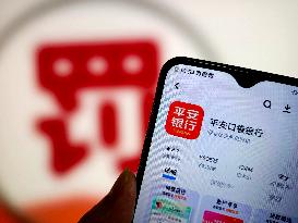 Illustration: Ping An Bank