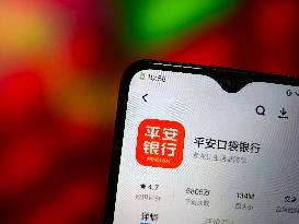 Illustration: Ping An Bank