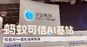 Ant Group Fined 7.123 Billion Chinese Yuan