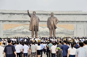 29th anniv. of Kim Il Sung's death