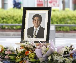 1st anniv. of ex-Japan PM Abe's killing