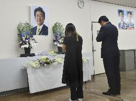 1st anniv. of ex-Japan PM Abe's killing