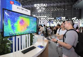 Xinhua Headlines: AI revolution reshaping China's economy