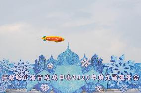 (SP)CHINA-HARBIN-2025 ASIAN WINTER GAMES-HOST CITY-CELEBRATION EVENT (CN)