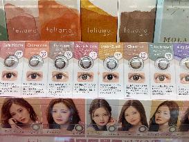 Asian Beauty Products