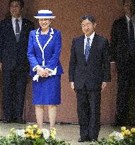 Japan emperor, empress at int'l conference