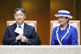 Japan emperor, empress at int'l conference