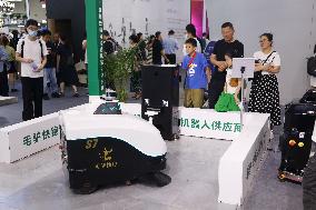 2023 World Artificial Intelligence Conference in Shanghai