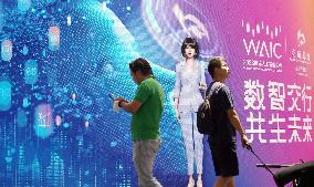 2023 World Artificial Intelligence Conference in Shanghai