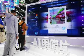2023 World Artificial Intelligence Conference in Shanghai