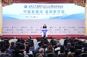 CHINA-BEIJING-WANG YI-FORUM-CONFERENCE (CN)