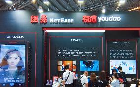 NetEase Youdao Booth at the 2023 WAIC in Shanghai