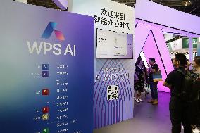Kingsoft Office WPA Booth at the 2023 WAIC in Shanghai