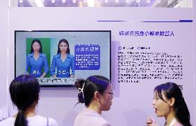 Tencent Booth at The 2023 WAIC in Shanghai