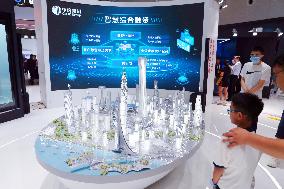 CITIC Group Booth at The 2023 WAIC in Shanghai