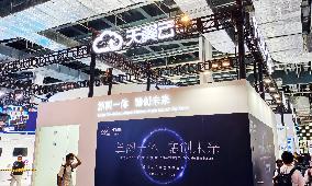 China Telecom at The 2023 WAIC in Shanghai