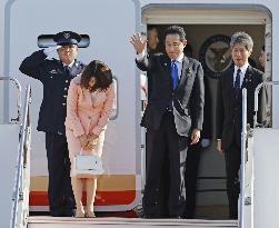 Japan PM Kishida leaves for Europe