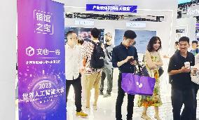 Baidu Booth at The 2023 WAIC in Shanghai