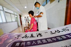 TCM Popular In China