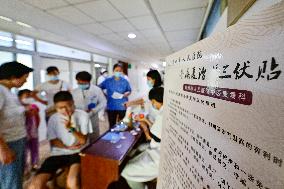 TCM Popular In China