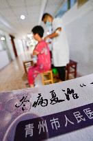 TCM Popular In China